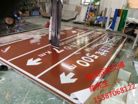 IMG_20171020_163045 副本