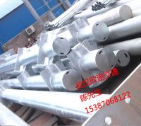 QQ圖片20180505142505 副本