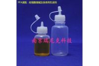 可溶性聚四氟乙烯（PFA）滴瓶