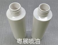 塑膠噴涂廠家