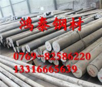 S235J0W鋼材廠家介紹新聞