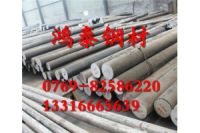 S235J0W鋼材廠家介紹新聞