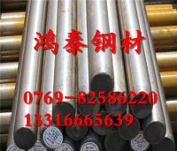 S235J2W鋼材廠家介紹新聞