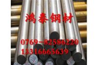 S235J2W鋼材廠家介紹新聞