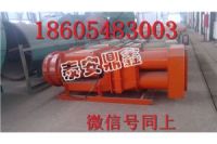 KCS-410D振弦除塵風(fēng)機工作環(huán)境要求