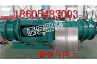 山西朔州KCS-230D濕式振弦除塵風(fēng)機(jī)