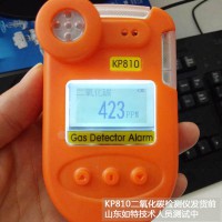 KP810二氧化碳气体检测仪 山东如特手持报警仪