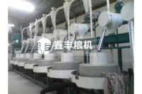 全自動石磨面粉機械的研磨精度與哪些方面有關(guān)