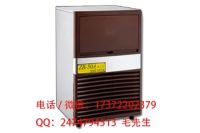 安慶冰之樂制冰機(jī)哪里賣-安慶冰之樂制冰機(jī)價格