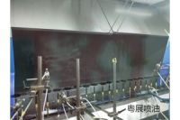 粵展噴油15年專注高品質(zhì)UV噴油加工  量身定做  值得信賴