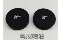 惠州橡膠漆噴油加工選粵展  技術(shù)經(jīng)驗豐富  量身定做