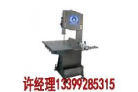 延安浩博鋸骨機