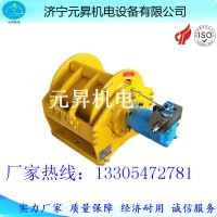 3.0型液壓絞車