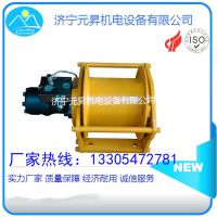 1噸液壓卷?yè)P(yáng)機(jī)