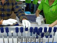 塑膠噴涂廠(chǎng)家