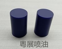 塑膠噴涂廠(chǎng)家
