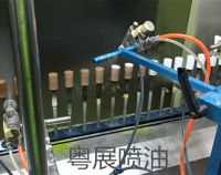 塑膠噴漆廠家