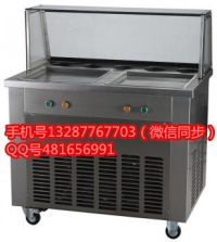 海陽酸奶機(jī)|東貝單鍋炒冰機(jī)