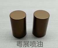 塑膠噴漆廠家