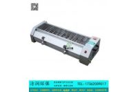 河南鄭州黑金剛無(wú)煙燃?xì)鉄緺t 安全耐用