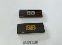 UV噴油加工