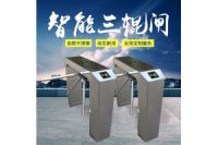 小區(qū)防靜電外接LED，小區(qū)防靜電加厚，小區(qū)圓弧立式