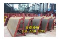 防撞墻模具應用范疇/防撞墻模具工業(yè)領(lǐng)域