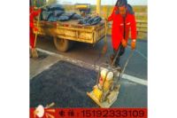 江苏扬州沥青冷拌料修补水泥道路坑槽无压力