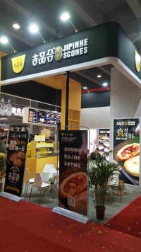 點心100