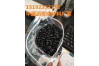 湖南長沙固體瀝青冷補料廠家和液體冷補瀝青價格