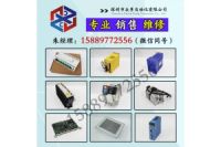 新聞動態(tài)：羅克韋爾伺服驅動器 2098-DSD-010-SE