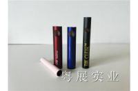 粵展-東莞的一家橡膠油噴油廠家,品質(zhì)保證