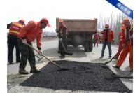 天津?yàn)r青路面有問題？華通瀝青冷料來解決