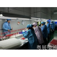 东莞塑胶喷漆厂家选粤展喷油  技术实力可靠  品质保证