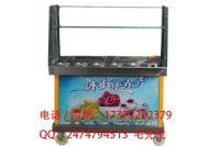 無錫炒冰機哪里賣-無錫哪里賣炒冰機