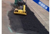 湖北武漢華通瀝青冷料道路養(yǎng)護(hù)行業(yè)佼佼者