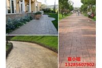 岳西縣壓花地坪，望江縣壓花地坪，潛山縣壓花地坪