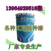 黑色瀝青漆 防腐瀝青漆 環(huán)氧煤瀝青防腐漆 環(huán)氧瀝青漆