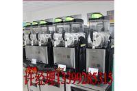 蘭州雪融機那種品牌好