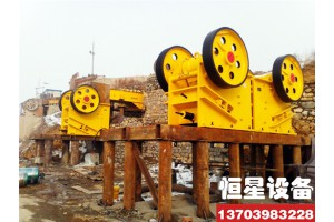 郑州生产矿山破碎机的厂家有哪些