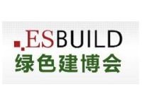 2019第三十屆上海建材展