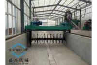 有機(jī)廢棄物好氧發(fā)酵翻堆機(jī)