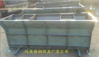 防撞墻鋼模板 (2)