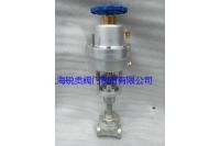 DJQ-50P低溫緊急切斷閥