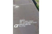 Q690D高強度鋼板哪里有賣的