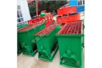 有機(jī)肥臥式混合攪拌機(jī)廠家批發(fā)