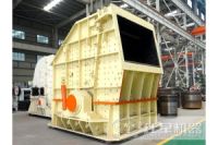 時(shí)產(chǎn)130噸反擊破型號(hào)及價(jià)格LYJ77