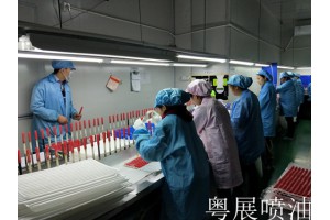 东莞塑胶喷漆厂家来粤展  15年量身定制  经验技术可靠