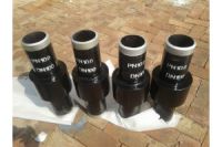 絕緣接頭執(zhí)行標準