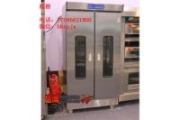 青島醒發(fā)箱